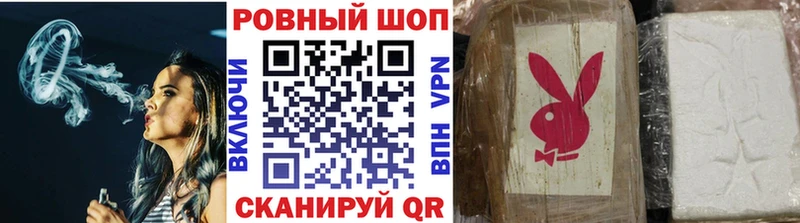 Как найти наркотики Берёзовский Конопля  МЕТАМФЕТАМИН  ГАШ  Меф мяу мяу 