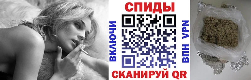Бутират бутандиол  купить наркотик  Берёзовский 