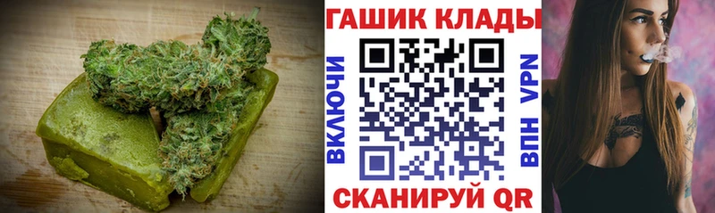 Печенье с ТГК марихуана  Берёзовский 