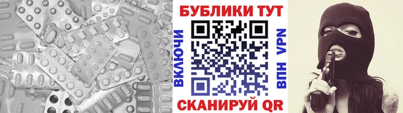 Ecstasy louis Vuitton  Берёзовский 
