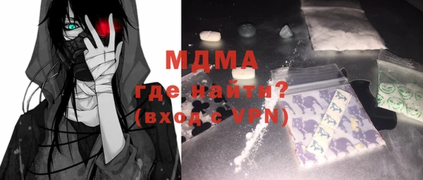 дурь Баксан