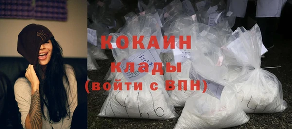 дурь Балабаново