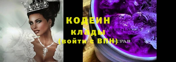 дурь Баксан