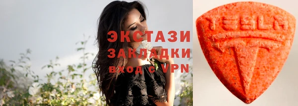 дурь Балабаново