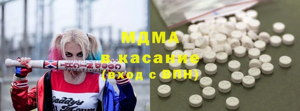 дурь Балабаново