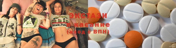 дурь Балабаново