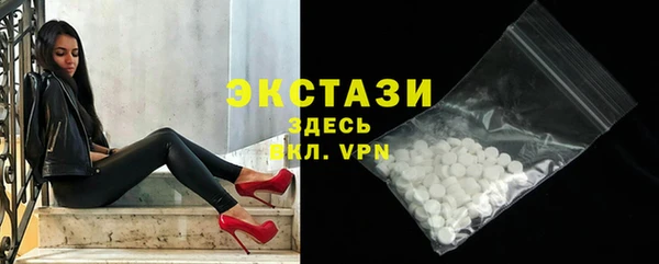 дурь Баксан