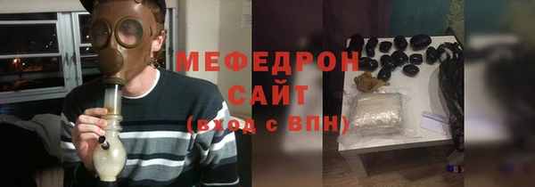 дурь Баксан