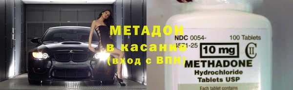 дурь Балабаново