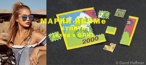 дурь Балабаново