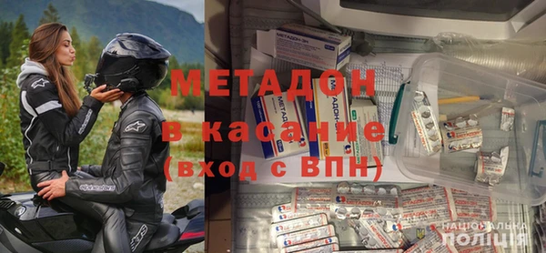 дурь Балабаново