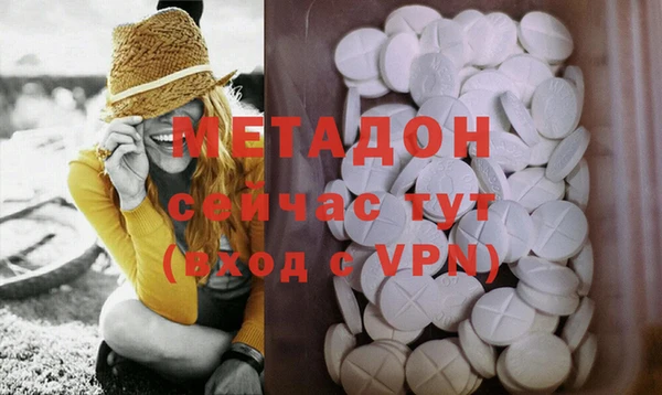 дурь Балабаново