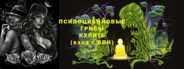 дурь Балабаново