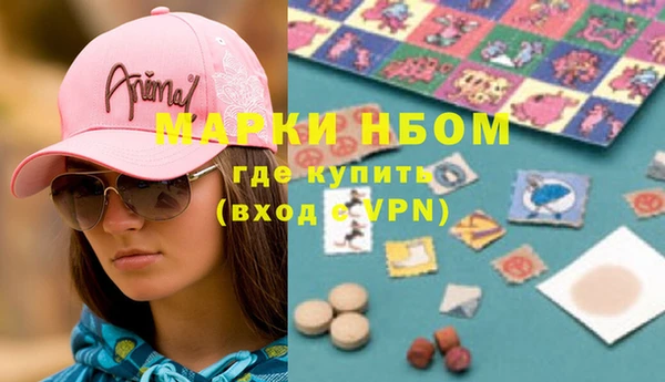 дурь Балабаново