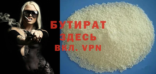 apvp Арсеньев
