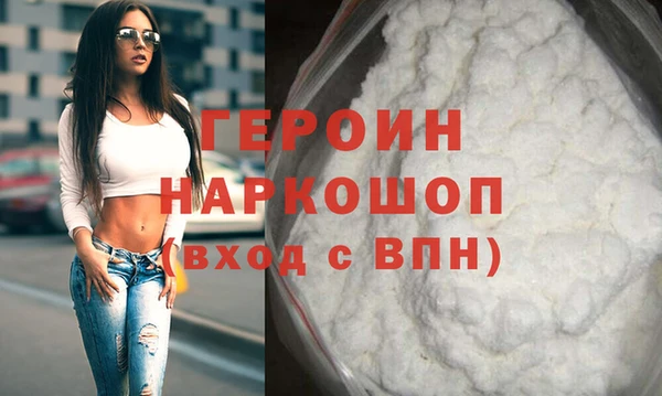 дурь Баксан