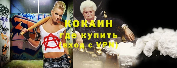 дурь Баксан