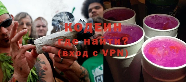 дурь Баксан