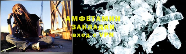 дурь Балабаново