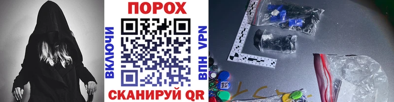 omg зеркало  Берёзовский  Метамфетамин Декстрометамфетамин 99.9% 